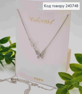 Цепочка серебряного цвета, с подвеской "Бабочки" в камнях (1,5см), 42+5см, сталь Yixin Yishi 240748 фото