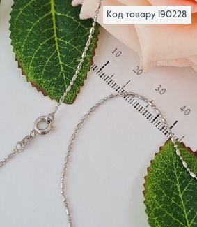 Цепочка родированая шарики 1мм, длина 45см, Xuping  190228 фото