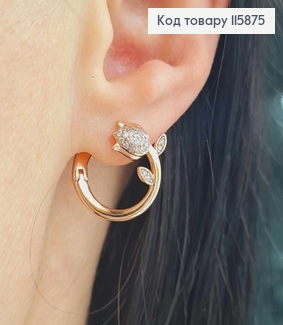 Серьги, Колечко из тюльпанчика, с камешками, 1,5см, англ.зам. Xuping 18K 115875 фото