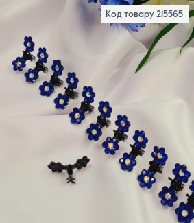 Краб металл, маленький, с двумя Цветочками в камнях Синего цвета, 1см, 12шт/уп 215565 фото