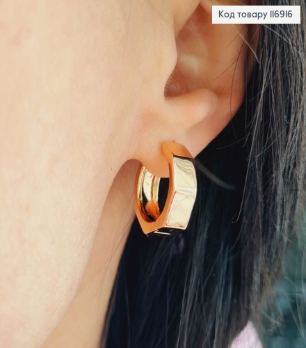 Серьги кольца 1,5см, гранень, шир.5мм, Xuping 18K 116916 фото 2