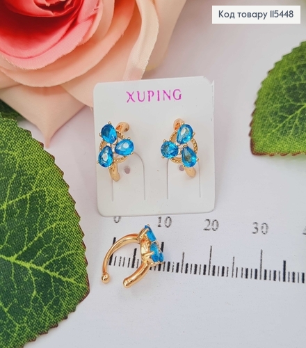 Серьги кафы на хрящ, с тремя синими камешками. Xuping 18K 115448 фото 1