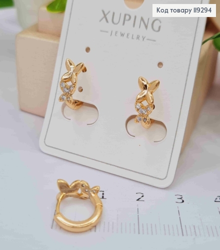 Серьги кольца с Бабочками в Блестящих камнях, 1,1см, XUPING 18K 119294 фото 1
