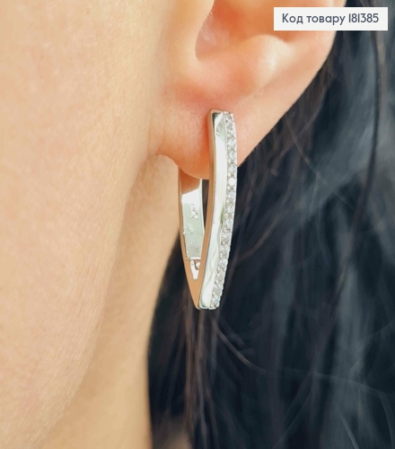 Сережки родовані, Стріли з рядочком камінців, 2,5см, Xuping 181385 фото 2