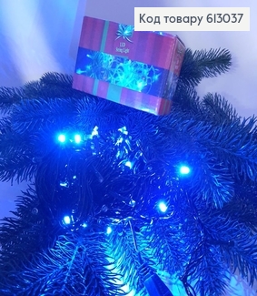Гирлянда мерцающая черная проволока 9 м 100 LED синяя 613037 фото