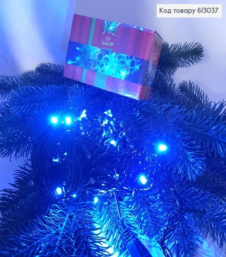 Гирлянда мерцающая черная проволока 9 м 100 LED синяя 613037 фото 1