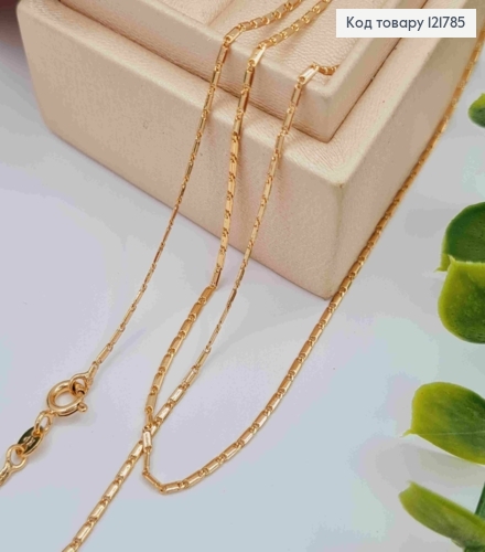 Цепочка плетение Пластинками, ширина 1мм, длина 55см, Xuping 18K 121785 фото 1