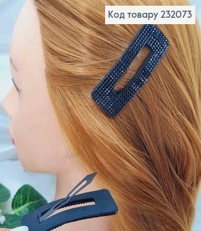 Заколка Тік-так 7,5см, ПРЯМОКУТНА з бусинками, чорного кольору  232073 фото