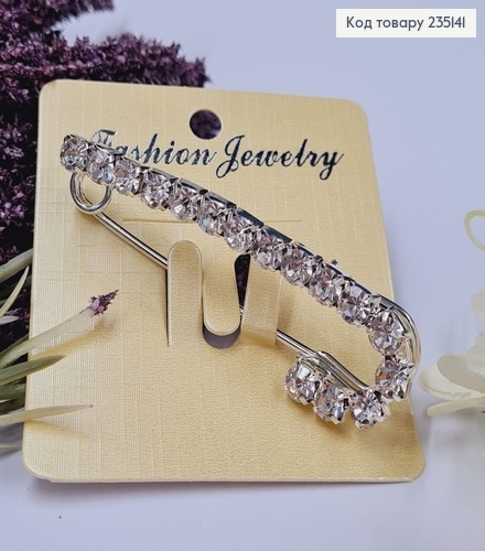 Брошка Шпилька с большими камнями "J" 6.5*2.5, серебряный цвет. 235141 фото 1
