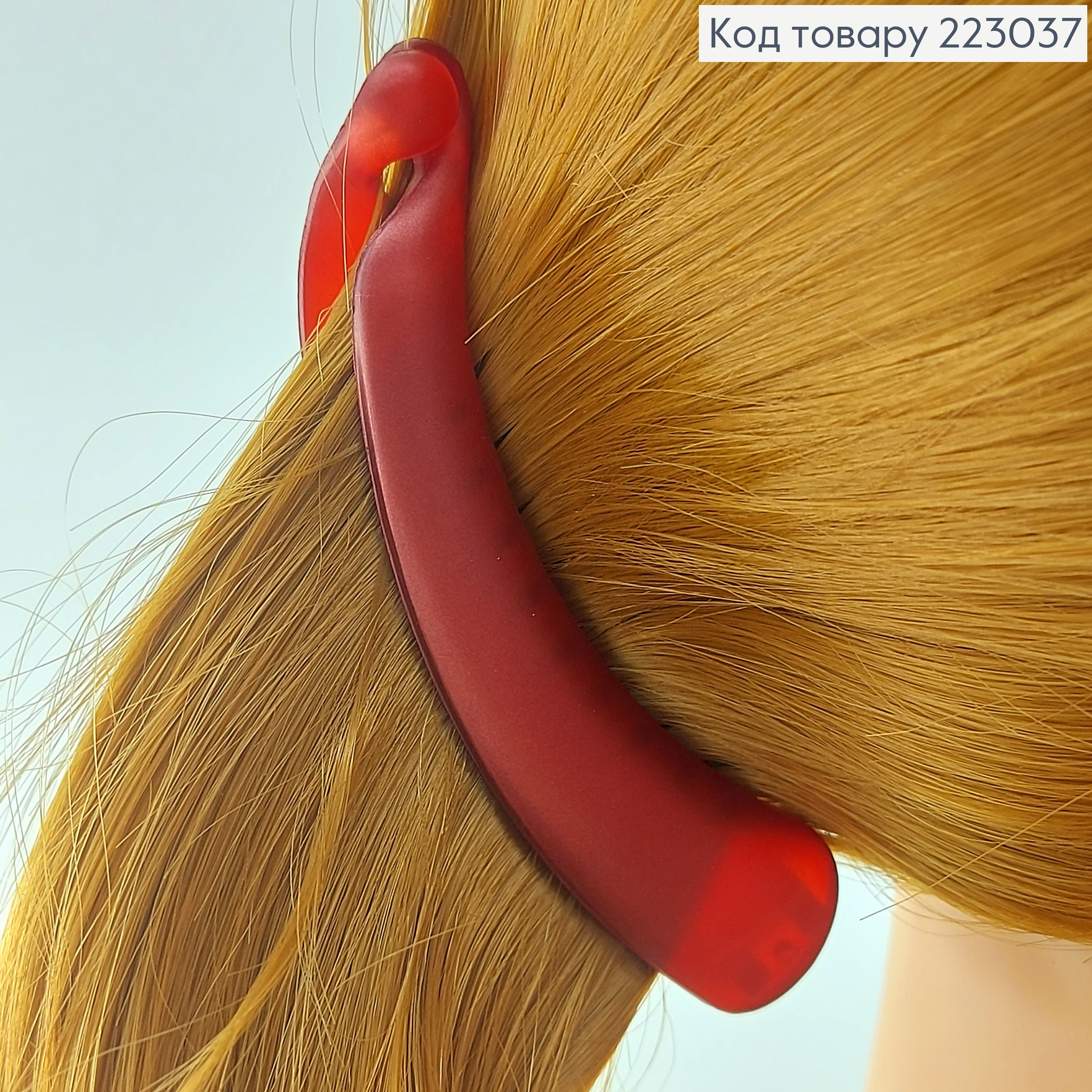 Заколка банан 10 см в ассорт. 223037 фото 5