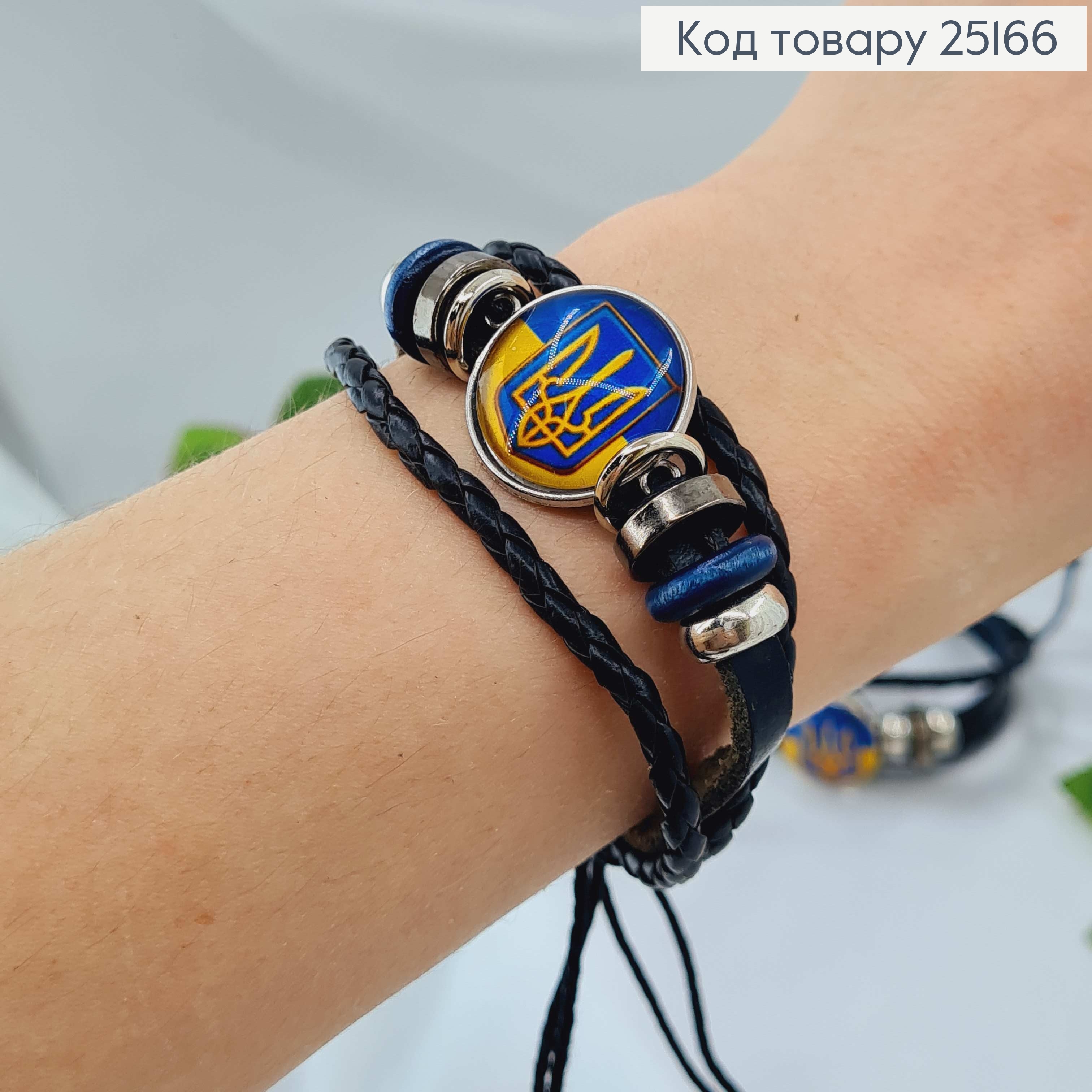 Браслет шкіряний "Герб" з регуляцією розміру 25166 фото 3