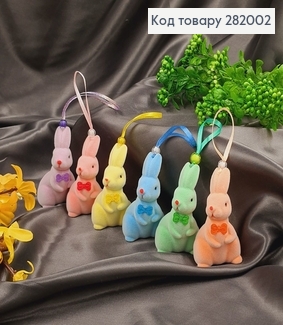 Набор зайцев цветных бархат  4х6см, 6шт/уп 282002 фото