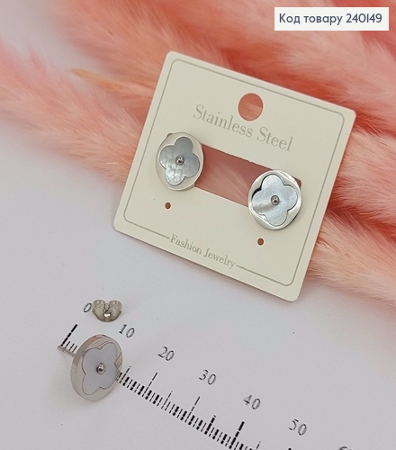 Сережки гвіздки Квіточка срібний колір з перламутровим камнем  Stainless Steel 240149 фото 1