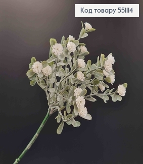 Искусственный цветок гипсофил БЕЛЫЙ на металлическом стержне 30см 551114 фото