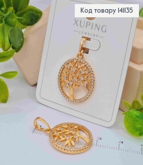 Кулон "Дерево" в оправі з Блискучих камінців, розмір 2,4см, Xuping 18K 141135 фото