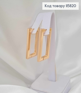 Серьги Удлиненные прямоугольнички, 2,8см, Xuping 18K 115820 фото