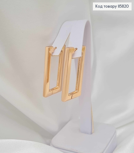 Серьги Удлиненные прямоугольнички, 2,8см, Xuping 18K 115820 фото 1