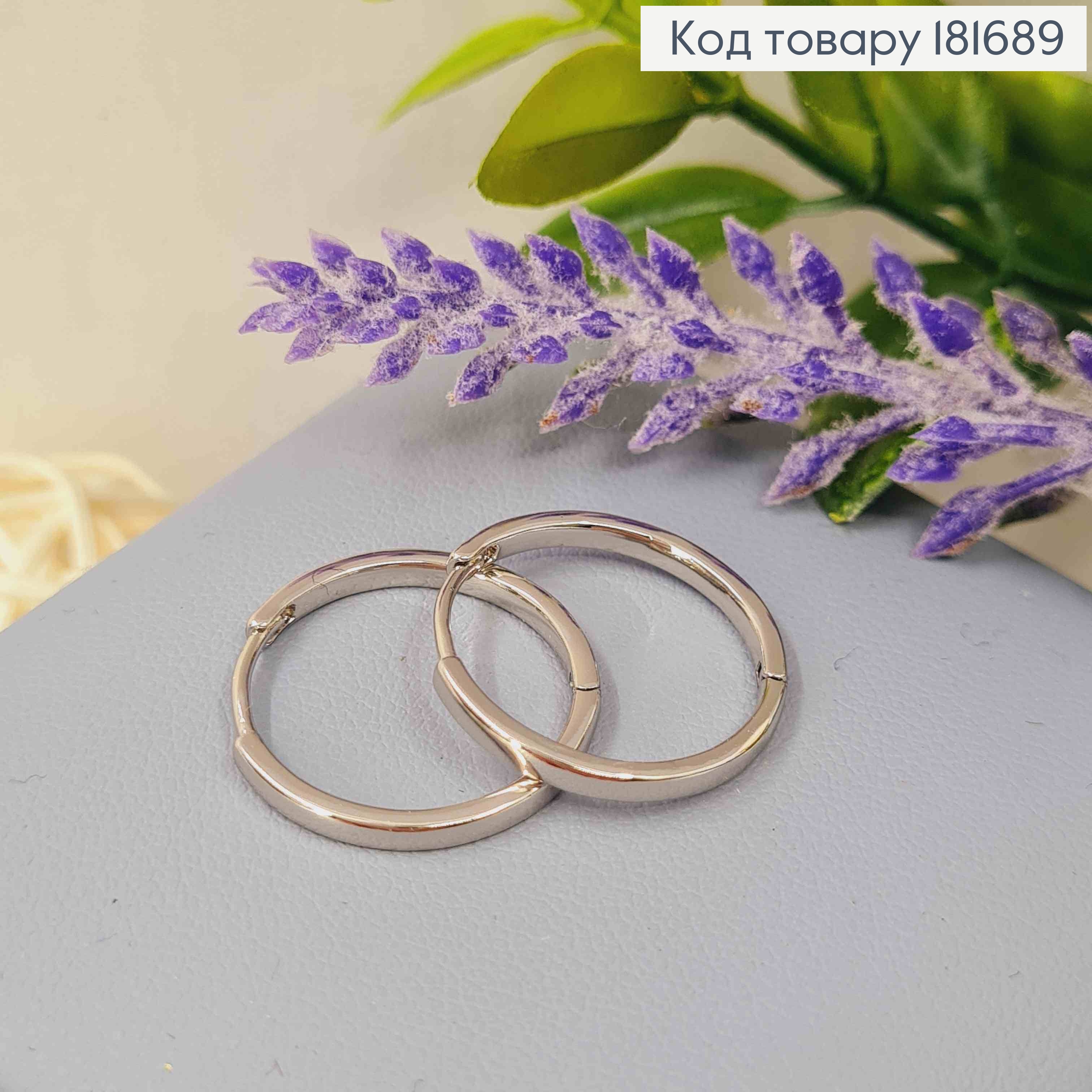 Серьги кольца Классические, диаметр 1,8см, Xuping 181689 фото 2