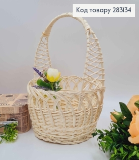 Кошик плетений круглий, "КОБРА" ВИБІЛЕНИЙ, 24*12см, +ручка 17см, УКРАЇНА 283134 фото