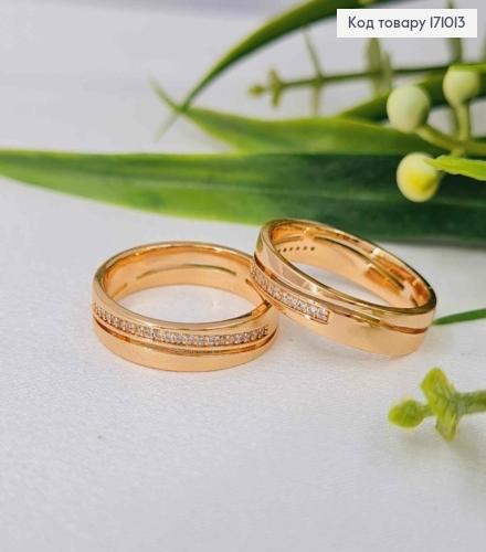 Перстень "Блеск" с Блестящими камешками, Xuping 18К 171013 фото 1