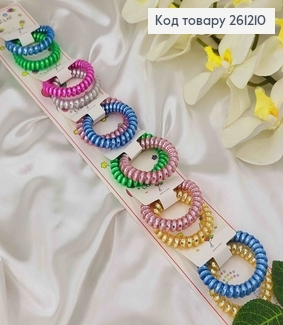 Резинки -пружинки (12шт) МЕТАЛІК в асорт. 261210 фото