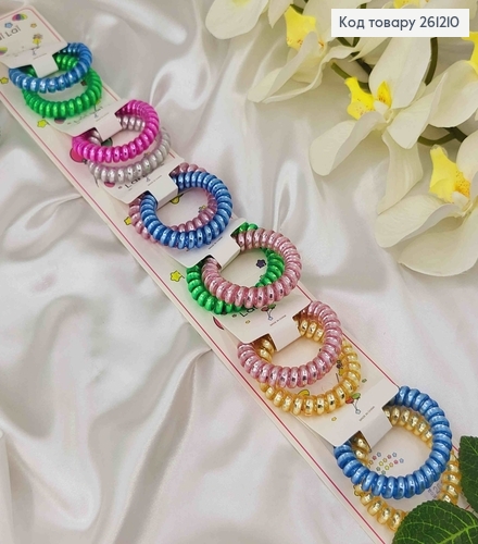 Резинки -пружинки (12шт) МЕТАЛІК в асорт. 261210 фото 1