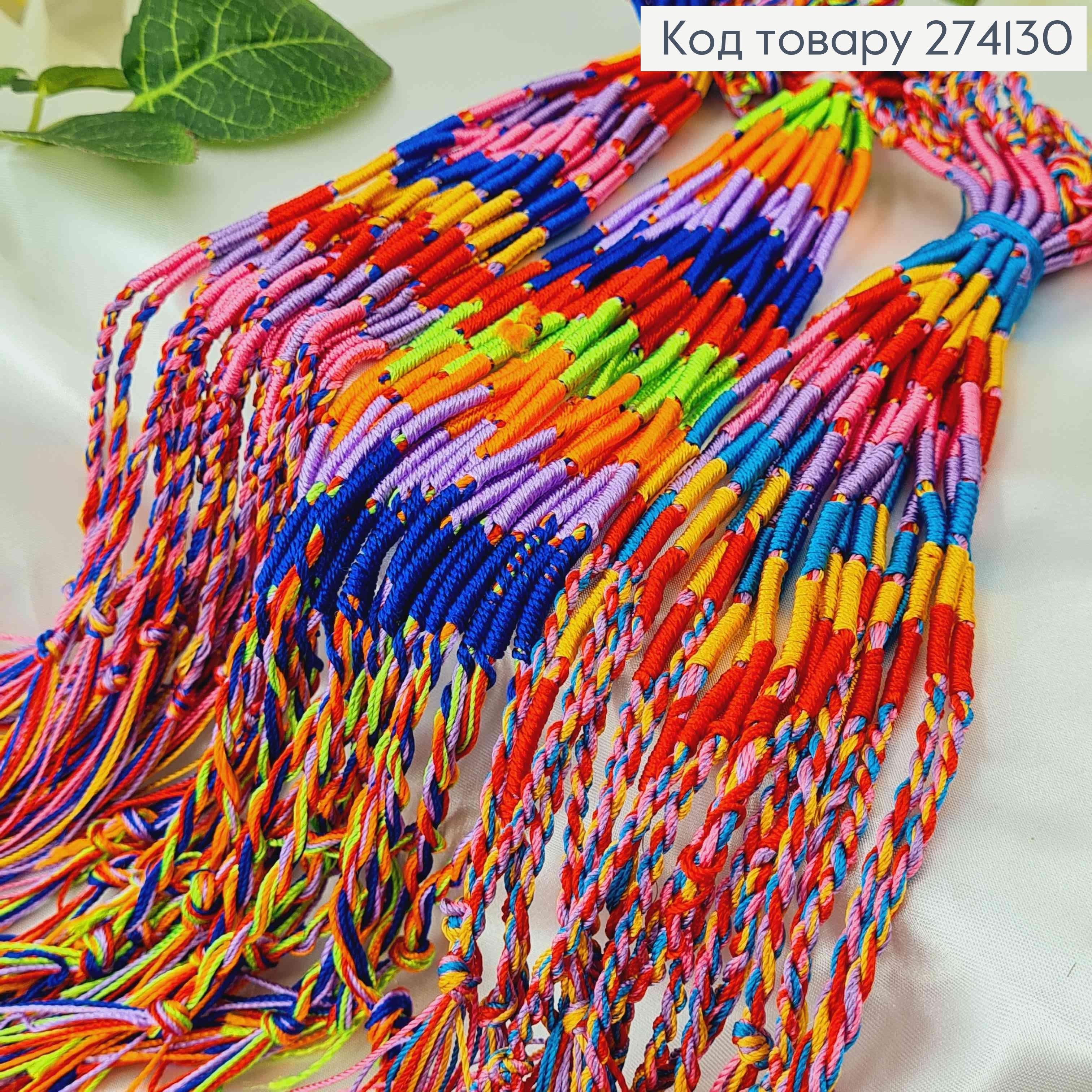 Расточка-Фенечка из нитей мулине для волос, цветные, дл.28см 274080 фото 1