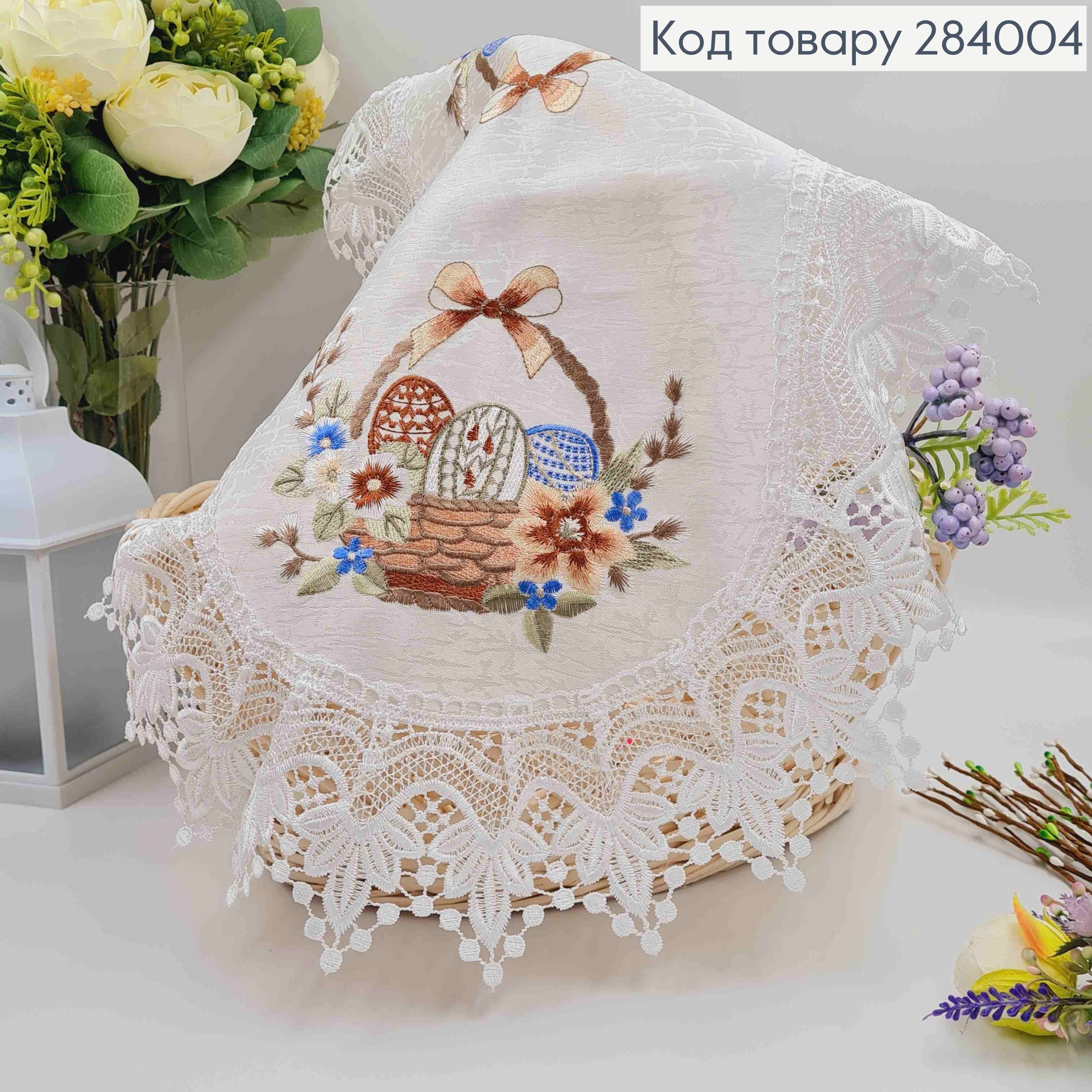 Пасхальная салфетка с белым кружевом "Корзина с писанками и вербичкой", овальная 40*60см 284004 фото 3