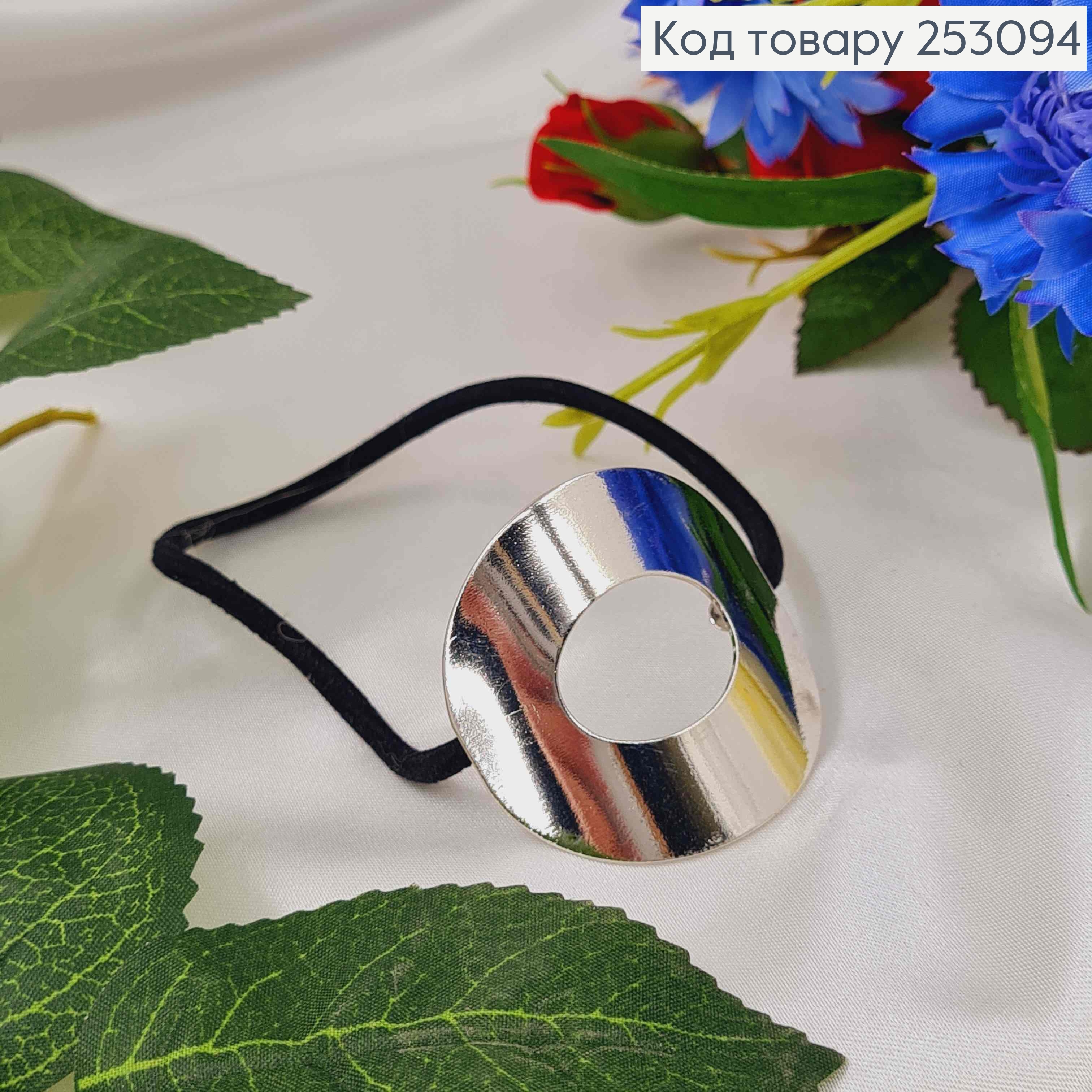 Резинка 5см на хвіст  "Кругла БРОШКА" в асорт.(золото/срібло) 253094 фото 2