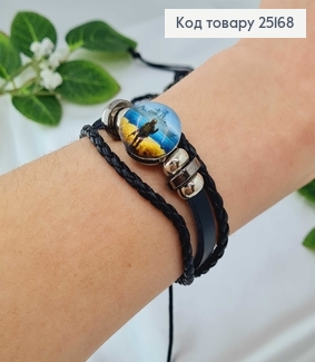 Браслет шкіряний з марками України , із регуляцією розміру 25168 фото