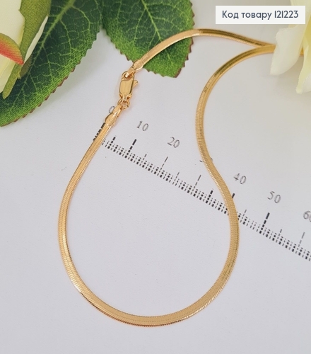 Цепочка, плоский снейк, шир.2мм, дл. 45см, Xuping 18К 121223 фото 1