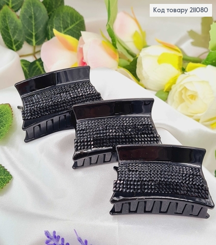 Краб пластик 5,5см ПРЯМОУГОЛЬНЫЙ в ЧЕРНЫХ стразах 211080 фото 1