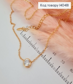 Подвеска с камнем 0,8 см в оправе 45+5 см  Xuping  18К 140481 фото