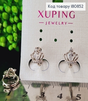 Сережки родированые кольца Корона с камнями, 1см, Xuping 180852 фото