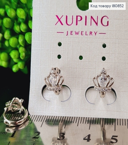 Сережки родированые кольца Корона с камнями, 1см, Xuping 180852 фото 1