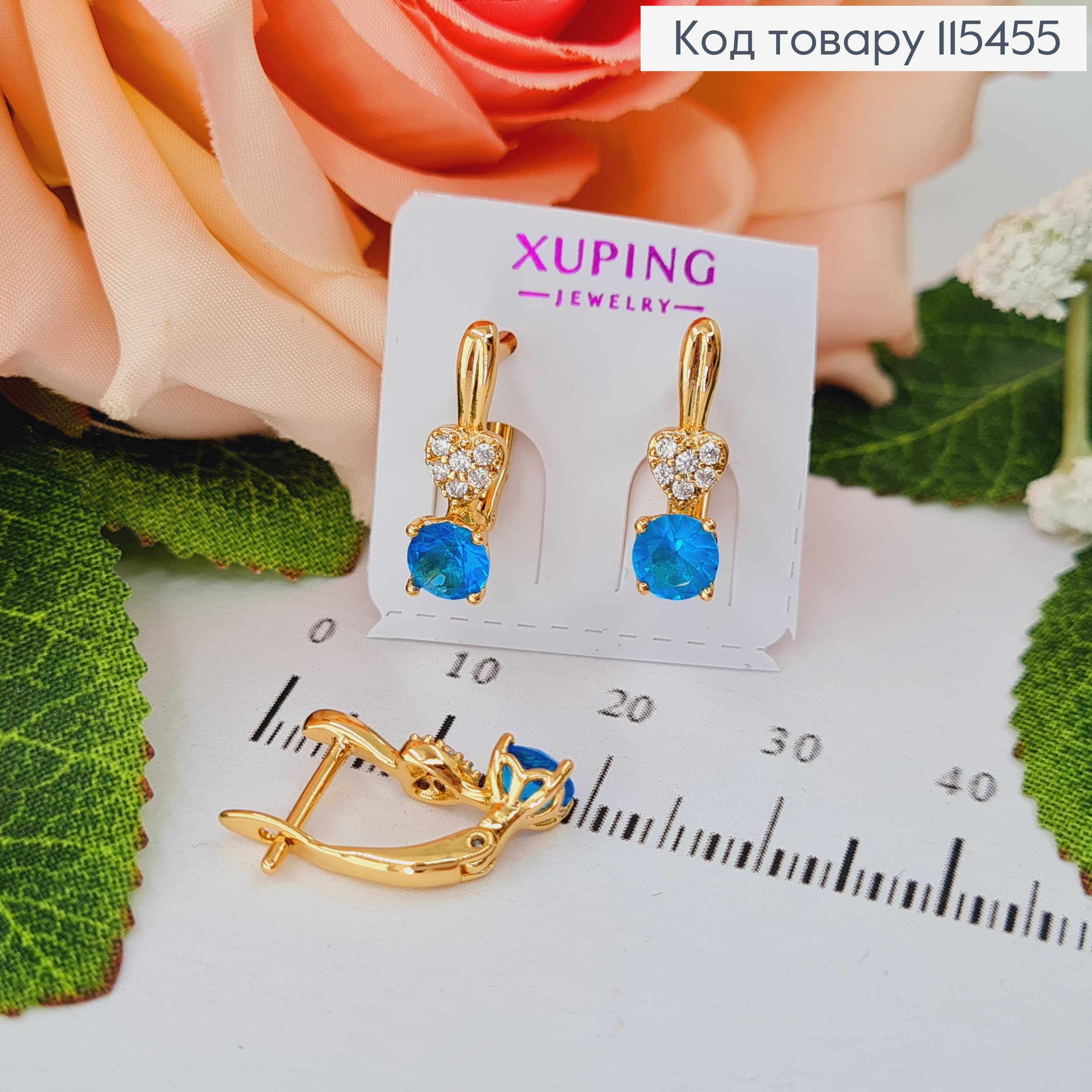 Сережки з сердечком в камінцях та камінцем лазурного кольору, 1,5см. Xuping 18K 115455 фото 1