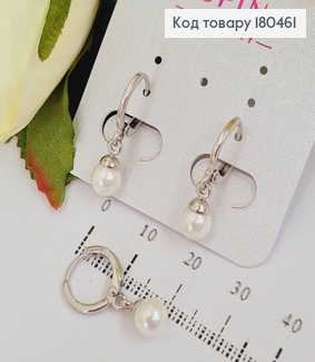 Серьги кольца с  жемчужиной  родованные Xuping 180461 фото