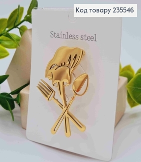 Брошь "Набор Повара", Золотого цвета, 4,5*3,3см 235546 фото