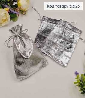 Мешочек на затяжке, блеск серебро, прямоугольный, 11,5*9см 513123 фото