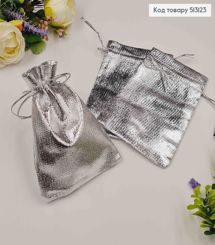 Мешочек на затяжке, блеск серебро, прямоугольный, 11,5*9см 513123 фото 1
