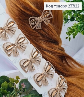 Заколка стрела металл "Бантик" с Камешками и Черной эмалью, 6,5*4см, Золотого цвета 233122 фото