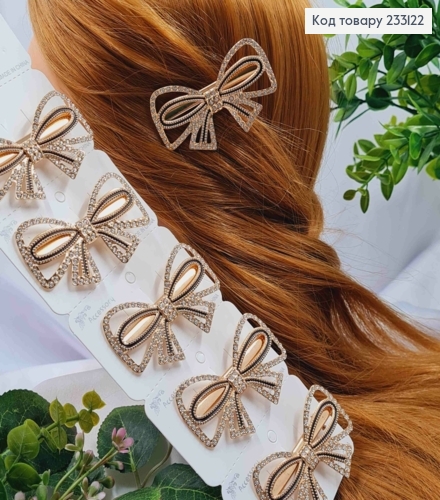 Заколка стрела металл "Бантик" с Камешками и Черной эмалью, 6,5*4см, Золотого цвета 233122 фото 1