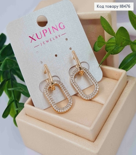 Серьги со сменной  овальной подвеской в камешках, 1,4+2см, англ. застежка, XUPING 18K 118476 фото 3