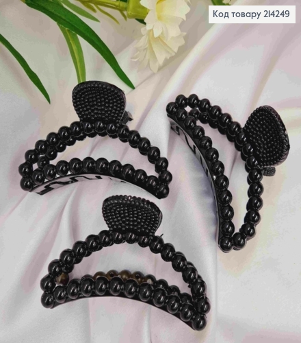 Краб пластик, глянцевый, Дуга фактурный, 8см, Черного цвета 214249 фото 1