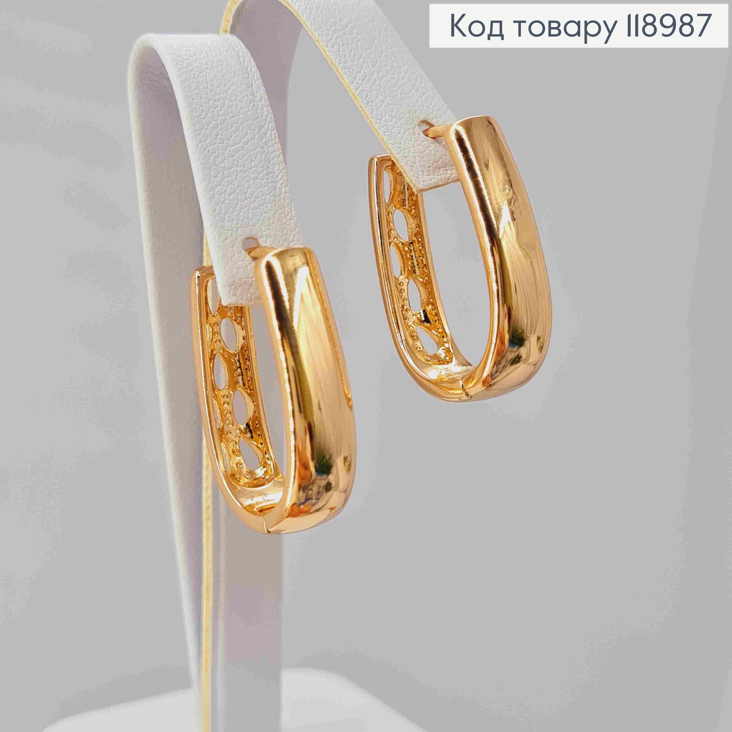 Серьги кольца "Овальные", ширина 0,7см, длина 2,5см, Xuping 18K 118987 фото 1