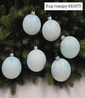Набор шаров 60 мм Пастель, цвет СВЕТЛО ГОЛУБОЙ, 6шт/уп, Украина 660173 фото