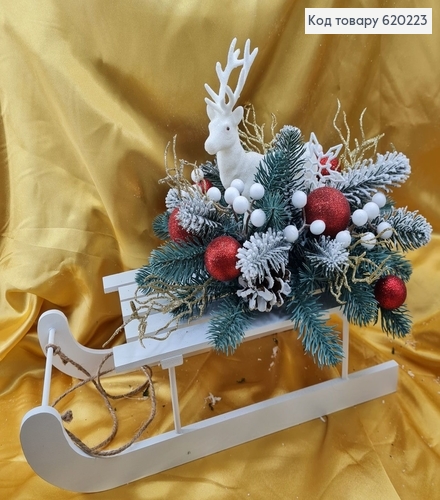 Сани  дерев'яні білі з Оленем та іграшками 40*30 см 620223 фото 2