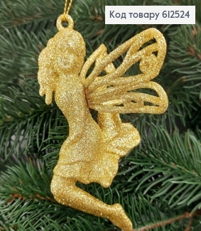 Новогодняя фигура  Блеск Фея на цветку ЗОЛОТО, 11*10см, Украина 612524 фото