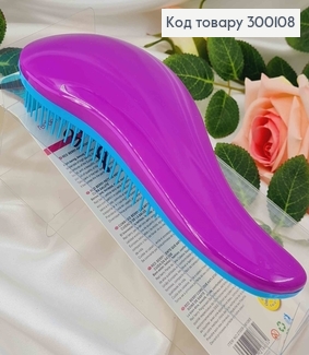 Щетка для волос, Redberry (тангл тизер), Голубо-Фиолетовая средняя(19*8), качественный Китай 300108 фото