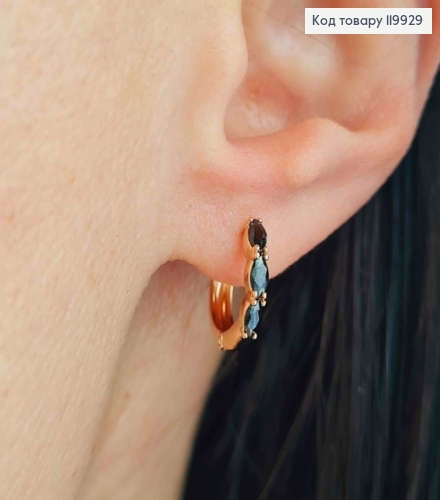 Серьги кольца с тремя Черными камешками, диаметр 1,3см, Xuping 18К 119929 фото 1